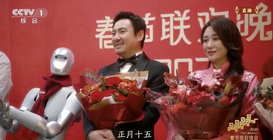 国家大基金首次“出手”具身智能，银河通用再获25亿融资_0302121047