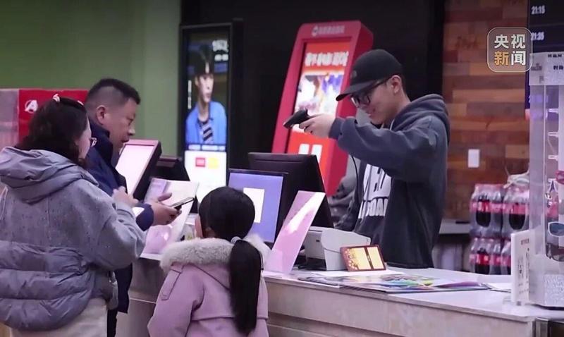 视频丨435万场,春节档观影场次创纪录,票价更惠民! 新闻 视频丨435万场,春节档观影场次创纪录,票价更惠民! 新闻 视频丨435万场,春节档观影场次创纪录,票价更惠民! 新闻