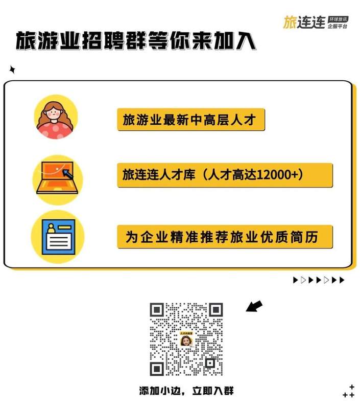 战火封锁中东,中国航司接棒欧亚转机潮 新闻 战火封锁中东,中国航司接棒欧亚转机潮 新闻
