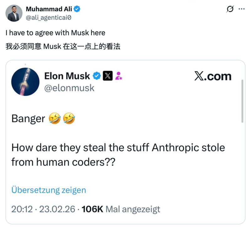 Anthropic 发布报告,指控多家中国AI公司实施蒸馏攻击;事件细节逐步披露,引发行业广泛讨论。 IT技术 Anthropic 发布报告,指控多家中国AI公司实施蒸馏攻击;事件细节逐步披露,引发行业广泛讨论。 IT技术