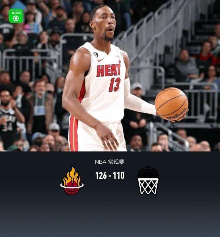 热火强势取胜,篮网苦吞十连败;阿德巴约与希罗联手发力,波特独木难支。 体育新闻