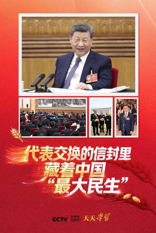 一粒种子承载国之重任；代表互赠，种业协同破冰前行。