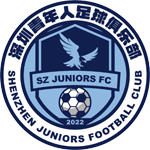  地铁站台亮起家乡呼声，陕西球迷远征深圳前夕；西北狼精神跨越千里。 体育新闻