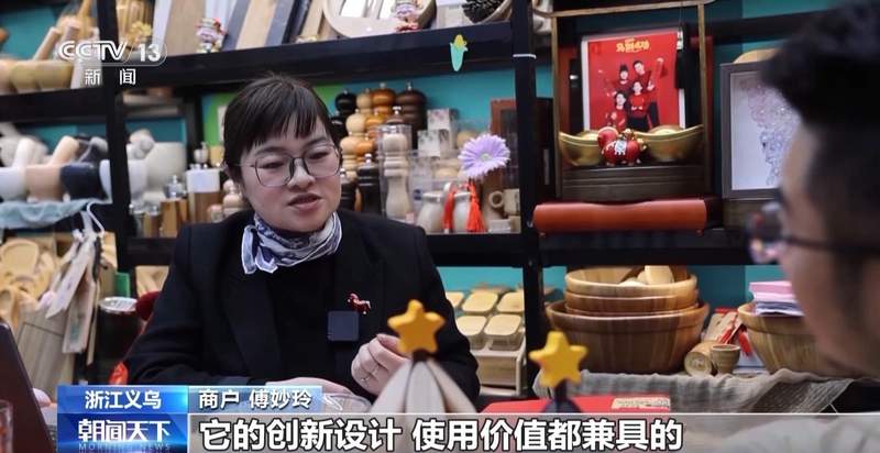  春风拂面，义乌商贸城活力迸发；全球采购商纷至沓来。 新闻 春风拂面，义乌商贸城活力迸发；全球采购商纷至沓来。 新闻 春风拂面，义乌商贸城活力迸发；全球采购商纷至沓来。 新闻