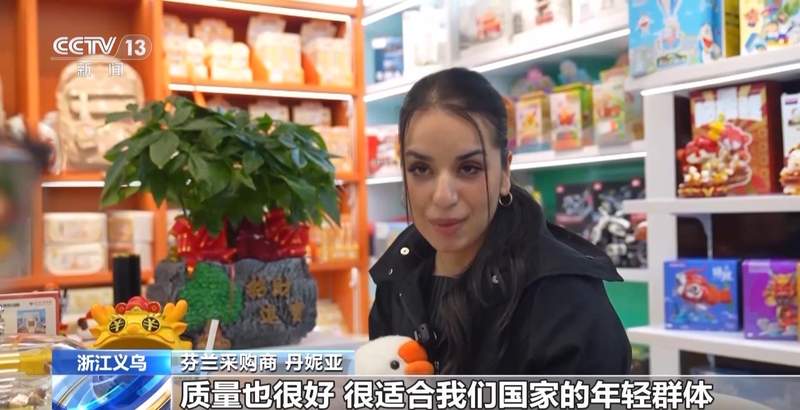  春风拂面，义乌商贸城活力迸发；全球采购商纷至沓来。 新闻 春风拂面，义乌商贸城活力迸发；全球采购商纷至沓来。 新闻 春风拂面，义乌商贸城活力迸发；全球采购商纷至沓来。 新闻