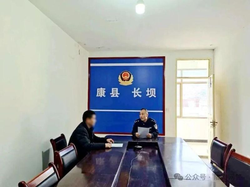  甘肃三网民借助AI编造虚假参战信息；公安部门迅速介入约谈处理。 新闻 甘肃三网民借助AI编造虚假参战信息；公安部门迅速介入约谈处理。 新闻