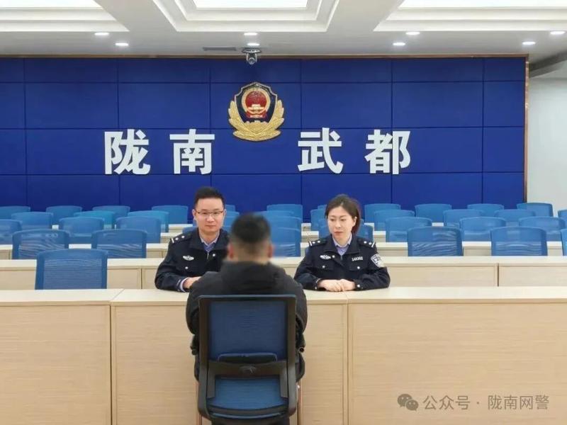  甘肃三网民借助AI编造虚假参战信息；公安部门迅速介入约谈处理。 新闻 甘肃三网民借助AI编造虚假参战信息；公安部门迅速介入约谈处理。 新闻