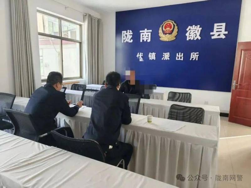  甘肃三网民借助AI编造虚假参战信息；公安部门迅速介入约谈处理。 新闻 甘肃三网民借助AI编造虚假参战信息；公安部门迅速介入约谈处理。 新闻