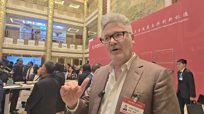 中国机遇吸引全球目光;高质量发展赢得赞誉。 新闻 中国机遇吸引全球目光;高质量发展赢得赞誉。 新闻