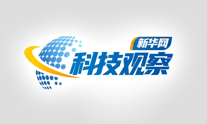 AWE2026展会现场，各类具身智能机器人惊艳亮相；家庭服务场景加速融合，智能生活图景渐行渐近。