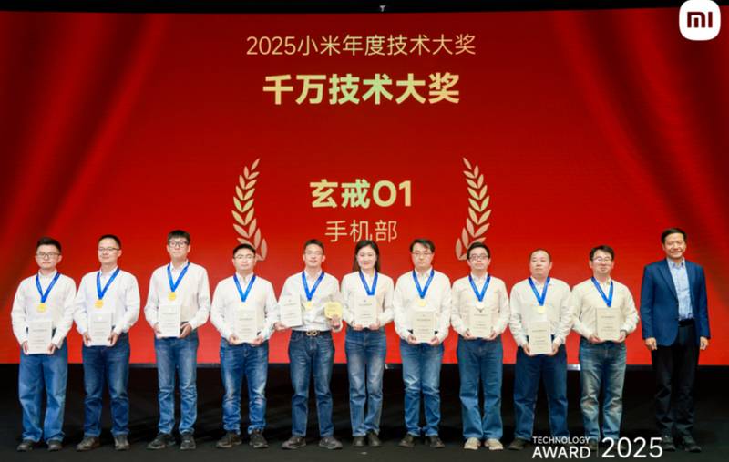  小米2025年业绩表现突出；卢伟冰谈行业压力与应对；AI转型步伐加快。 IT技术