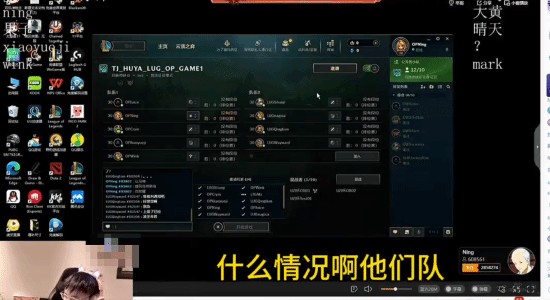  失联风波背后的真相：当竞技底线遭遇态度危机 IT技术