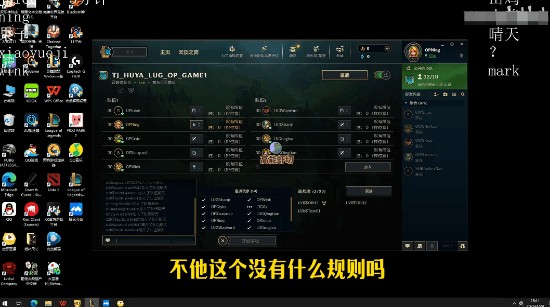  失联风波背后的真相：当竞技底线遭遇态度危机 IT技术