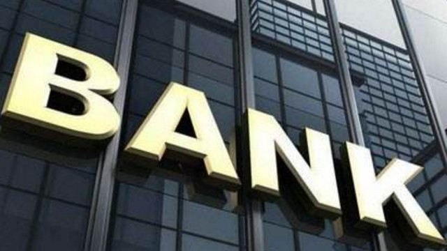 2026金融宏观趋势:特别国债注资下的资本扩张机遇 股票财经 2026金融宏观趋势:特别国债注资下的资本扩张机遇 股票财经