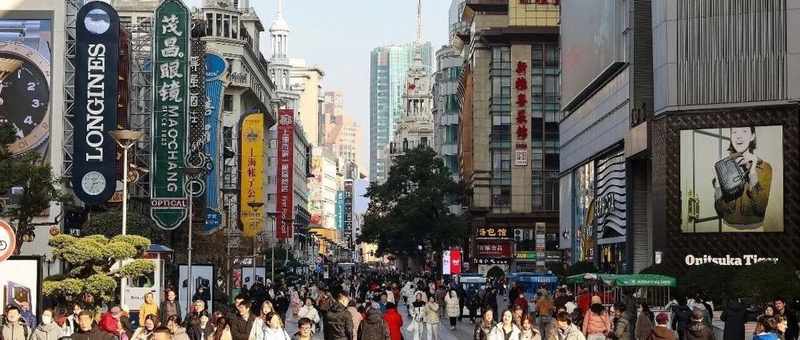 2026金融宏观趋势:特别国债注资下的资本扩张机遇 股票财经 2026金融宏观趋势:特别国债注资下的资本扩张机遇 股票财经