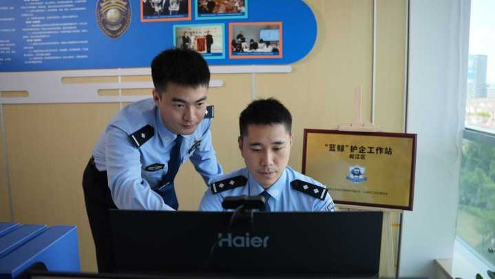 2026金融宏观趋势:特别国债注资下的资本扩张机遇 股票财经 2026金融宏观趋势:特别国债注资下的资本扩张机遇 股票财经