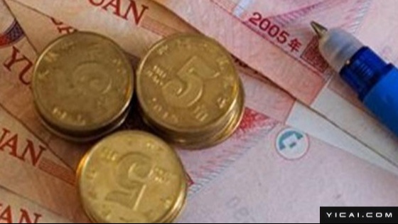 2026金融宏观趋势:特别国债注资下的资本扩张机遇 股票财经 2026金融宏观趋势:特别国债注资下的资本扩张机遇 股票财经