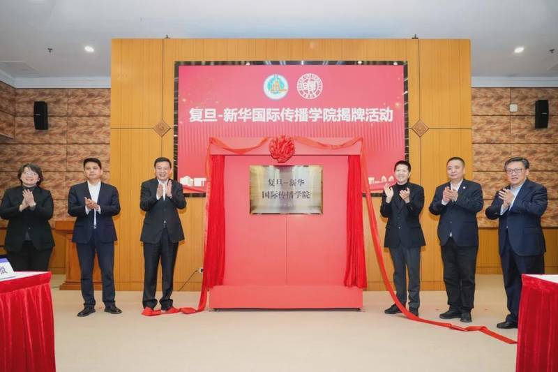  顶尖学府的学术暗门：博硕双学位的进阶生存攻略 教育招生