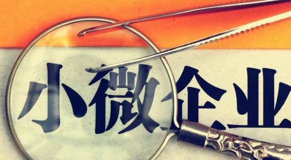  虚假繁荣的真相：警惕“开票经济”背后的政绩水分与合规陷阱 股票财经