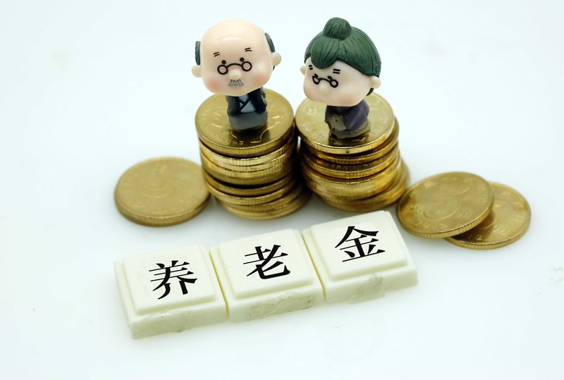  虚假繁荣的真相：警惕“开票经济”背后的政绩水分与合规陷阱 股票财经