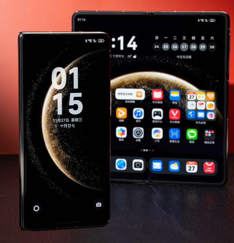  【内部情报】华为畅享折叠屏工程机参数与市场逻辑深度解析 IT技术