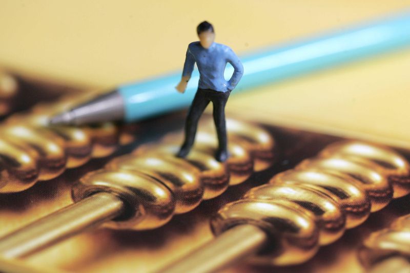 【深度拆解】黄金4800美元拉锯战:宏观因子博弈与长周期定价逻辑 股票财经