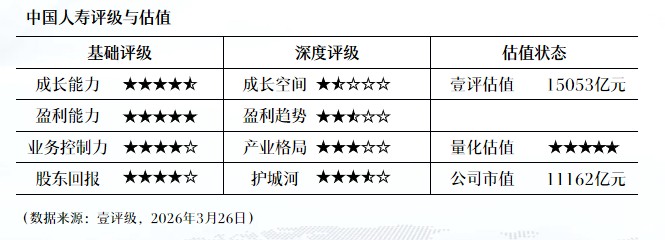 当增长遇上挑战:先锋精科的2025答卷,藏着半导体人的韧性与期待 股票财经