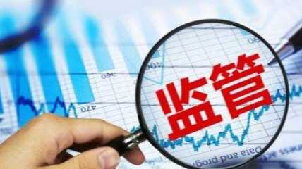 从3580万虚增利润到1200亿误导性陈述:A股信披监管风暴的精准打击逻辑 新闻
