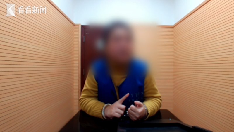  深度拆解高端骗局：从“将军之女”人设看三重信任陷阱的演化逻辑 新闻