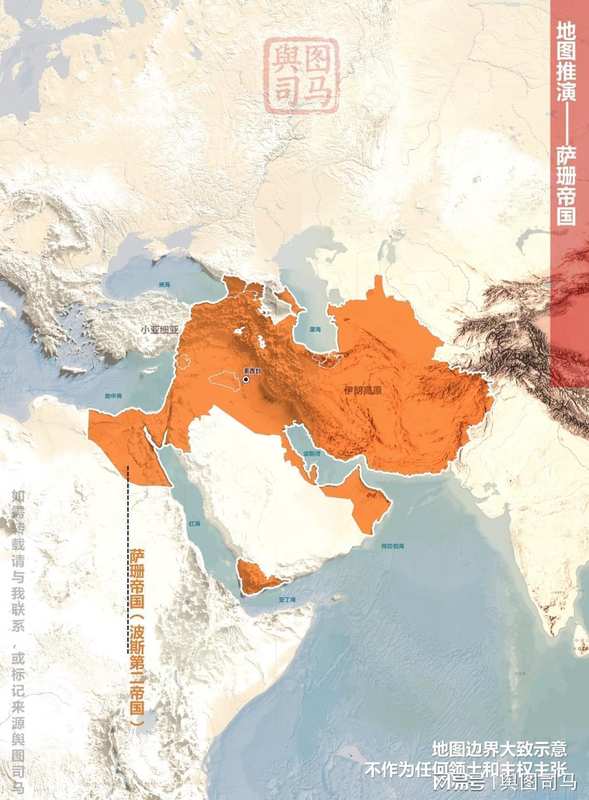  从居鲁士到霍梅尼：技术视角拆解波斯-伊朗千年疆域演变 文化旅游