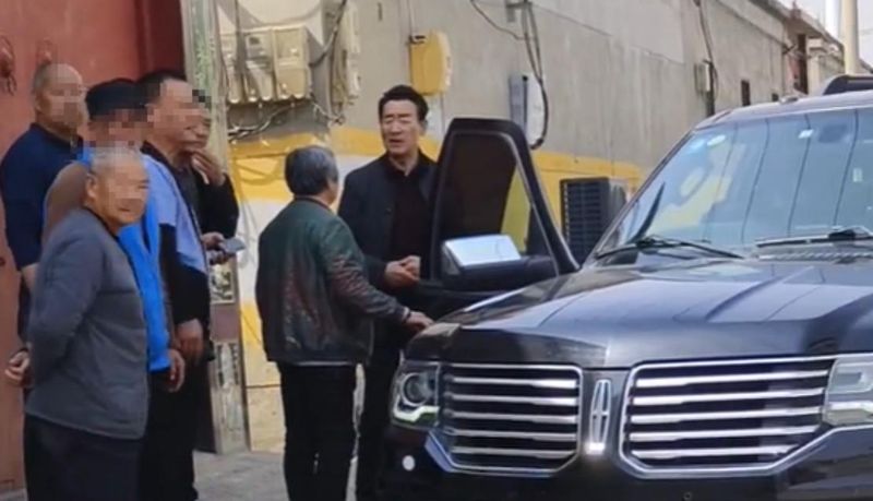  【深度复盘】寇振海71岁祭祖：一位老戏骨的职业生涯方法论与公众形象管理艺术 娱乐新闻