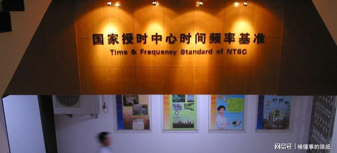  IPv6根服务器重构：一场持续二十余年的网络主权技术突围 IT技术