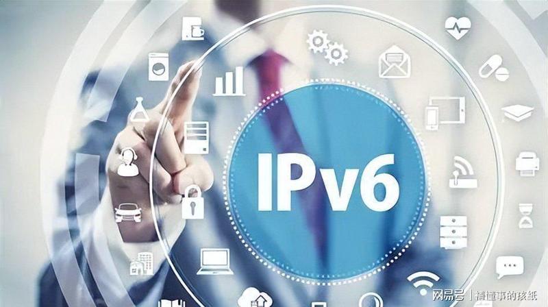  IPv6根服务器重构：一场持续二十余年的网络主权技术突围 IT技术