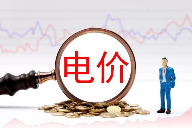  技术深扒：电与天然气烧水成本背后的热效率博弈 家电市场