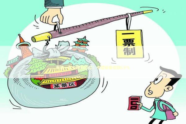 奔驰一年少赚400亿：中国销量暴跌19%