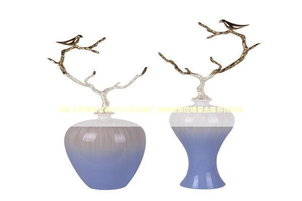 政府工作报告定调2026年房地产 因城施策控增量去库存优供给